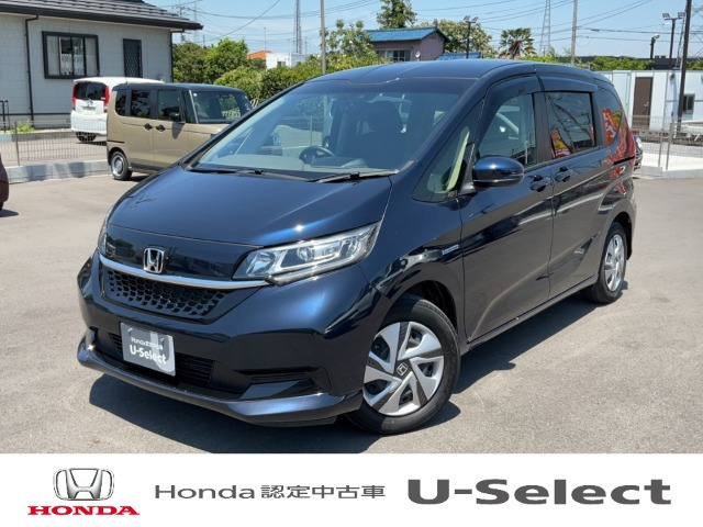 フリード+1.5 ハイブリッド G ホンダセンシング