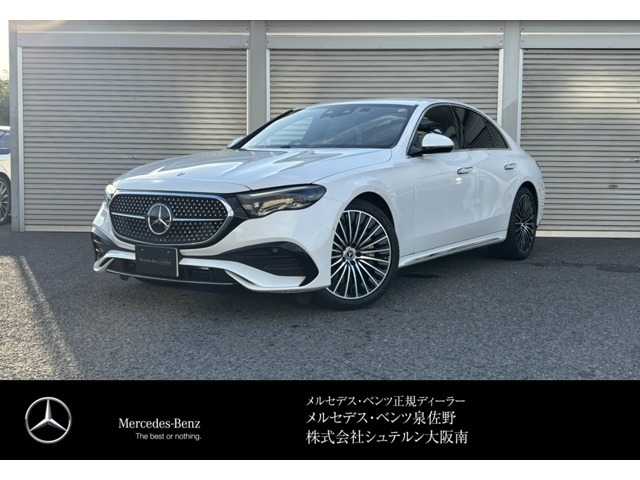 EクラスE220d アバンギャルド AMGラインパッケージ (ISG)