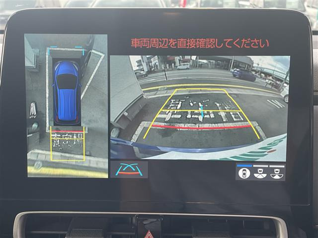 アクア1.5 Z