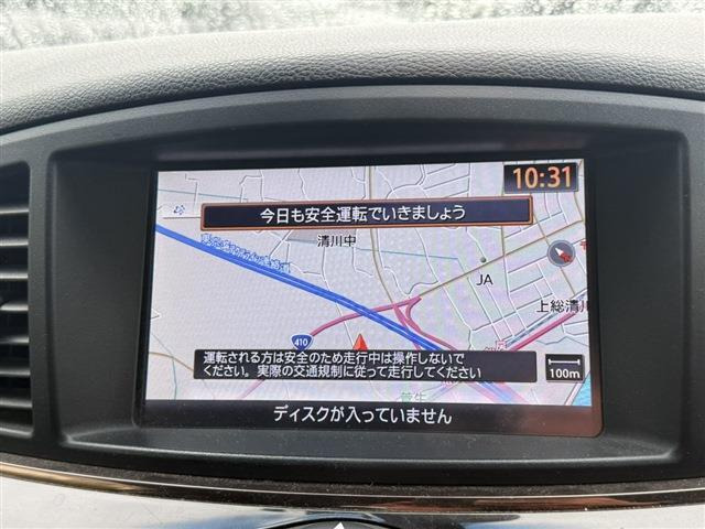 エルグランド2.5 250ハイウェイスター プレミアム