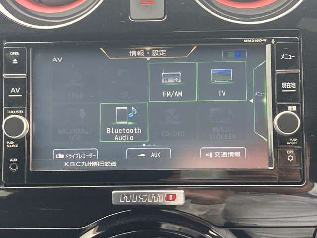 ノート1.2 e-POWER NISMO