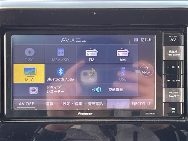 フレアワゴンカスタムスタイル ハイブリッド XT