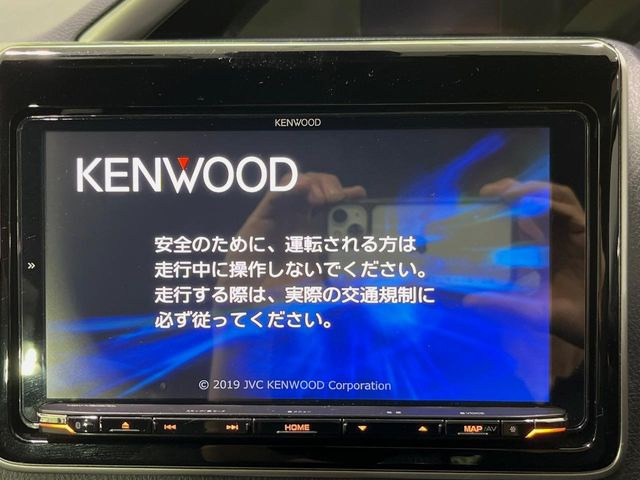 ヴォクシー2.0 ZS 煌II