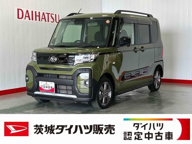 タントファンクロス ターボ 4WD