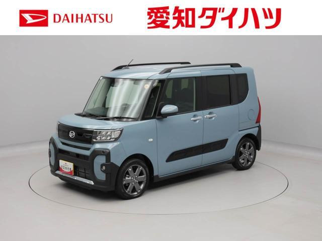 タントファンクロス ターボ