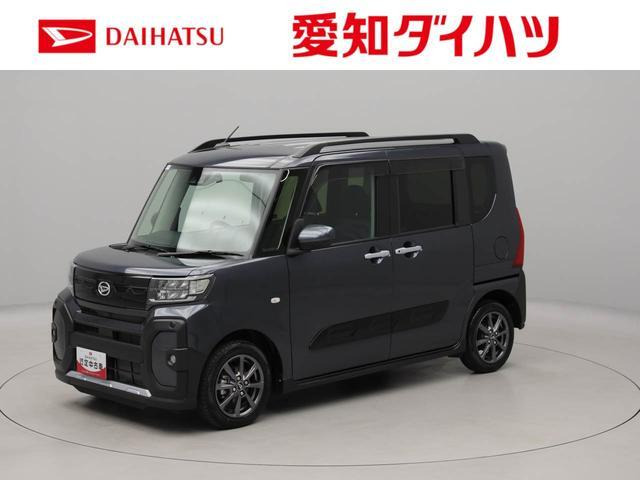タントファンクロス