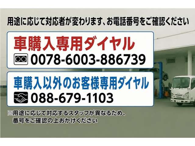 エルフ