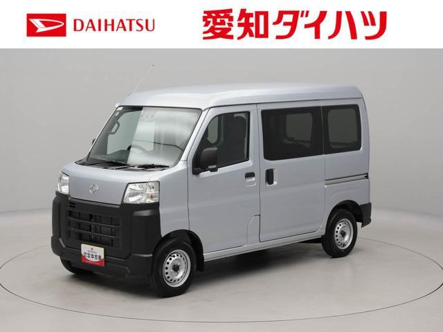 ハイゼットカーゴスペシャル クリーン