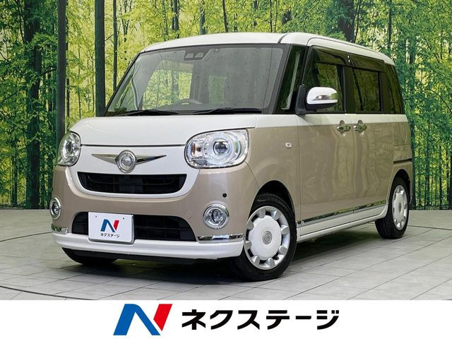 ムーヴキャンバスG メイクアップ SAIII