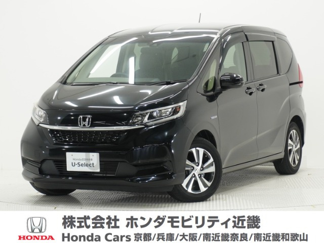 フリード+1.5 ハイブリッド G ホンダセンシング