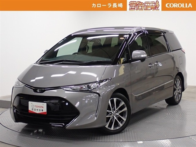 エスティマ2.4 アエラス プレミアムG