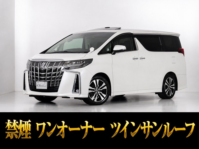 アルファード2.5 S Cパッケージ