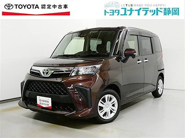 ルーミー1.0 G-T