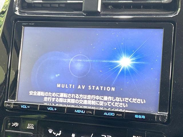 プリウス1.8 S セーフティ プラス