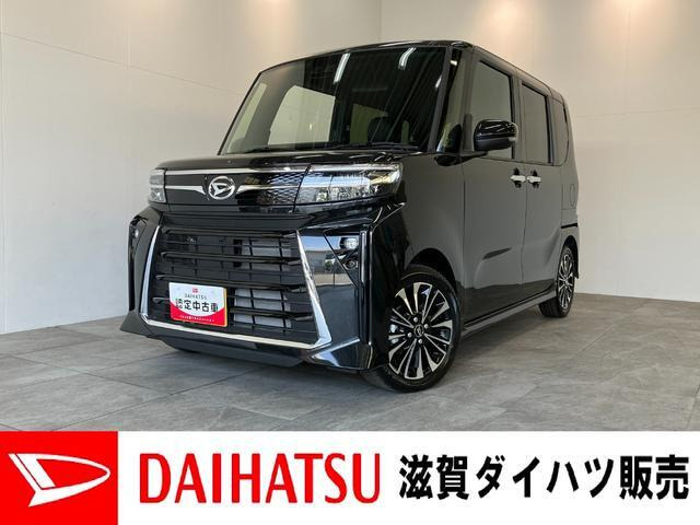 タントカスタムRS リミテッド