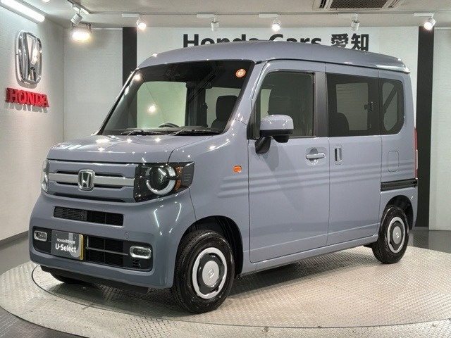 N-VANファン