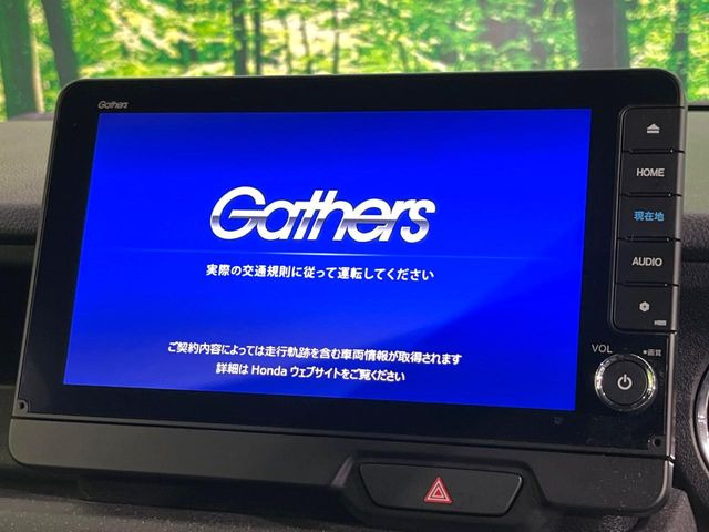 N-BOXカスタムベースグレード