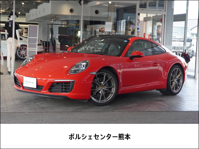 911カレラ