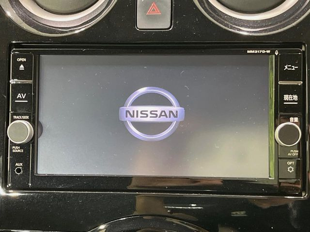 ノート1.2 X DIG-S