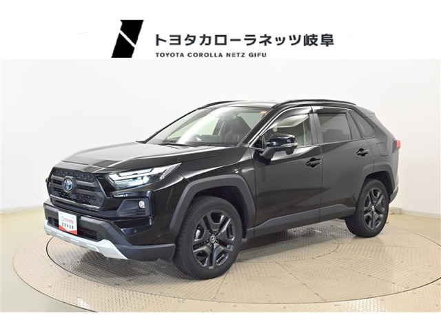 RAV4