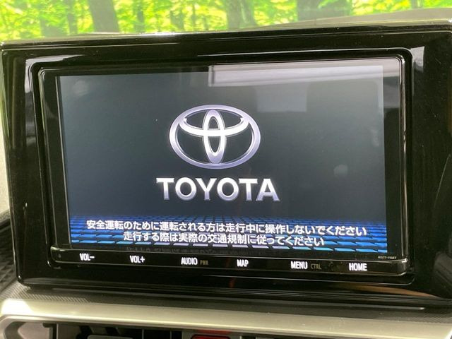 ライズ1.2 Z
