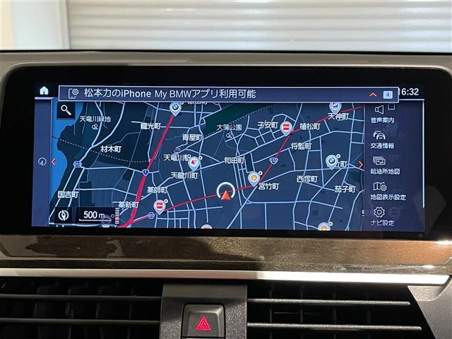 X3xドライブ20d xライン ディーゼル 4WD
