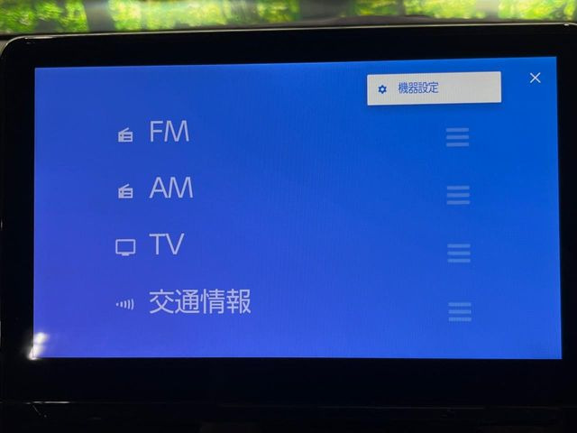 シエンタハイブリッド 1.5 Z