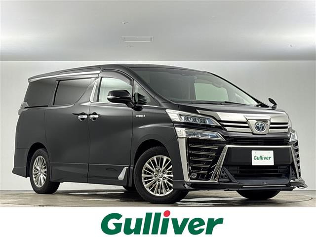 ヴェルファイアハイブリッド2.4 ZR 4WD