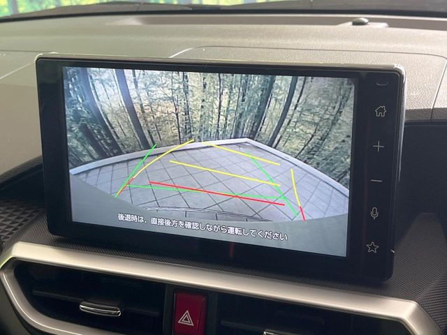 ライズ1.2 Z