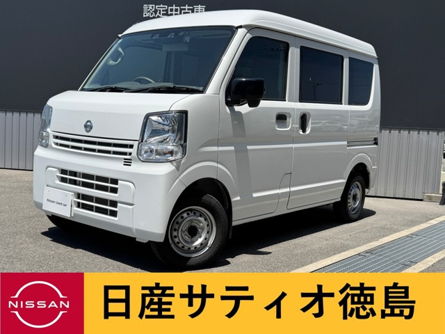 NV100クリッパーDX セーフティパッケージ ハイルーフ 5AGS車
