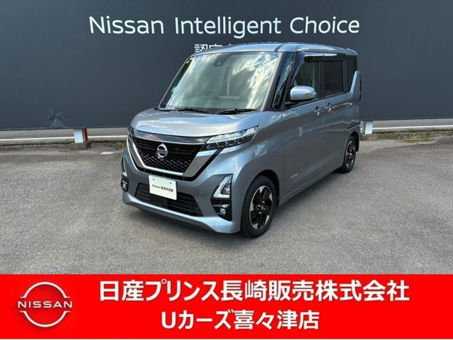 ルークスハイウェイスター