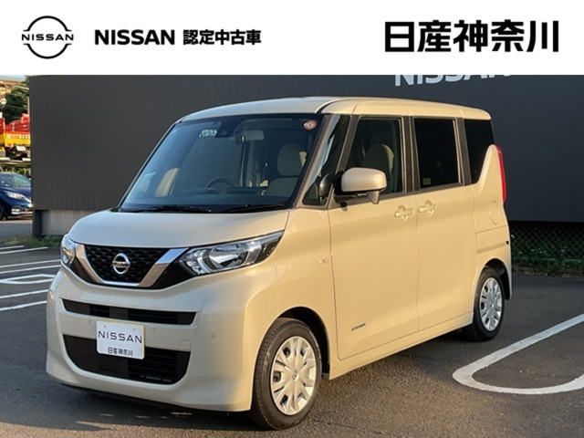 デイズルークスS