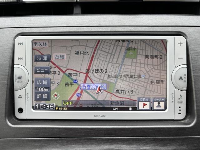 プリウス1.8 S ツーリングセレクション