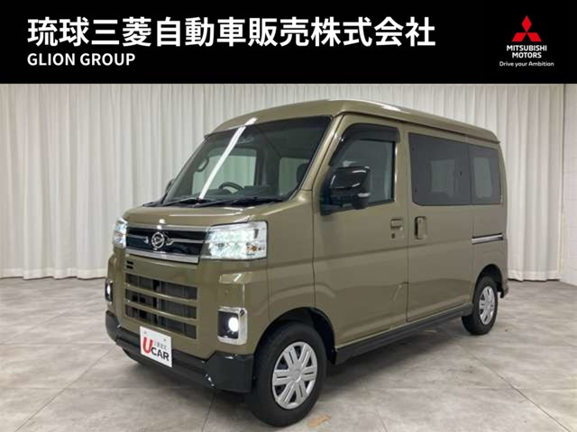 アトレーRS