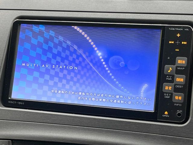 プリウス1.8 S ツーリングセレクション