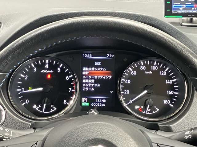 エクストレイル2.0 AUTECH iパッケージ 4WD