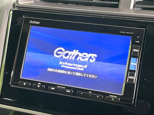 フィット1.5 ハイブリッド S ホンダセンシング