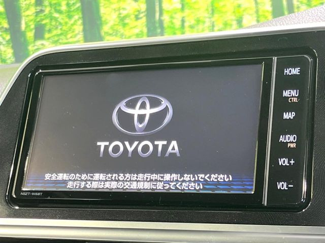 シエンタハイブリッド 1.5 G クエロ
