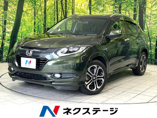 ヴェゼル1.5 ハイブリッド Z