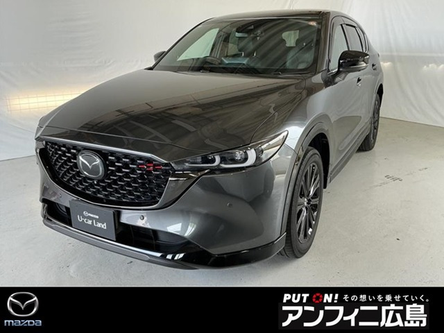 CX-52.2 XD