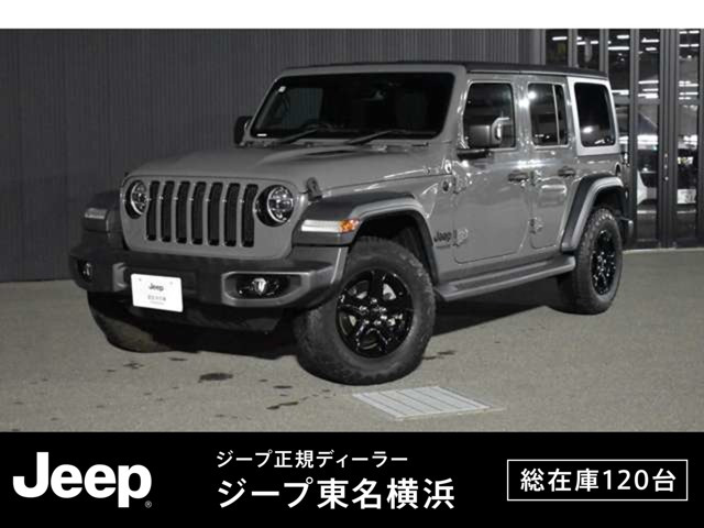 ラングラーアンリミテッド スポーツ アルティチュード 4WD
