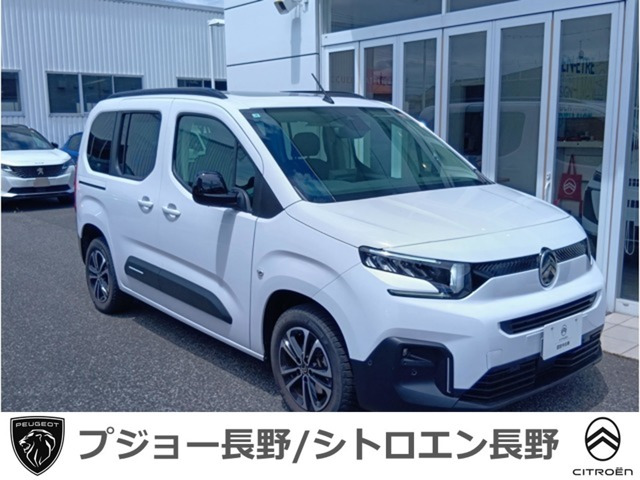 ベルランゴマックス ブルー HDi ディーゼル