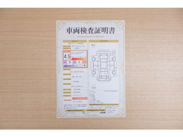 アルファードハイブリッド 2.5 S タイプゴールドII E-Four 4WD