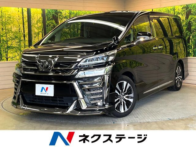 ヴェルファイア2.5 Z Gエディション