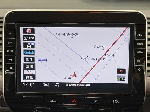 セレナ1.2 e-POWER ハイウェイスターV
