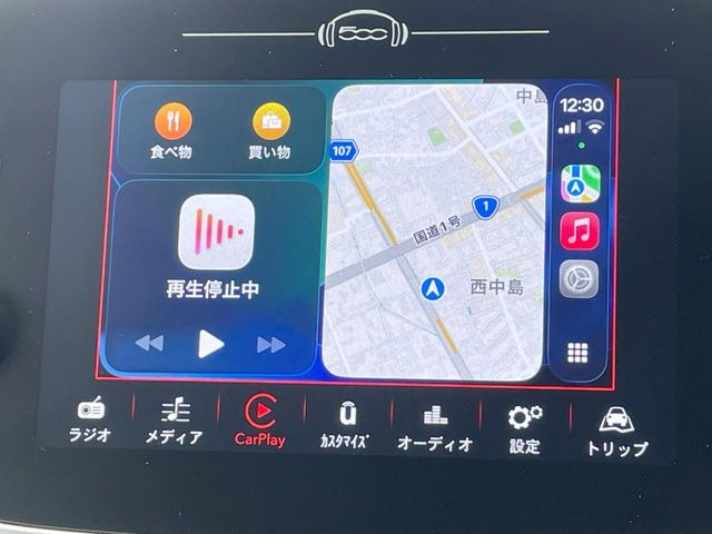 ��Apple Car Play:�X�}�z�Ƃ̗L���ڑ��ŁA�i�r�E�I�[�f�B�I�Đ��ȂǃX�}�z�̃A�v���@�\����ʂł��g����֗��@�\�ł�!