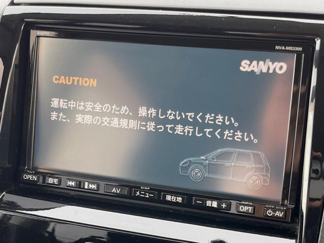 パレットSW XS