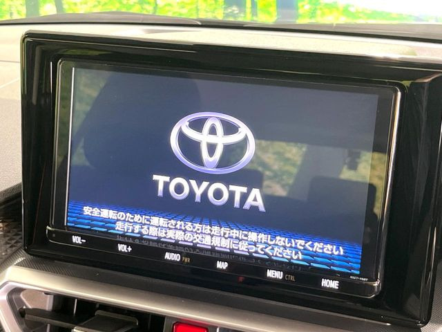ライズ1.2 Z