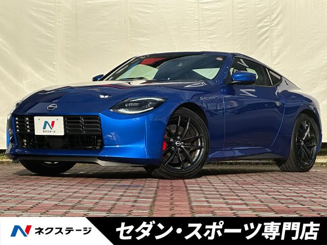 �t�F�A���f�BZ�i���Y�j3.0 �o�[�W���� ST ���Îԉ摜