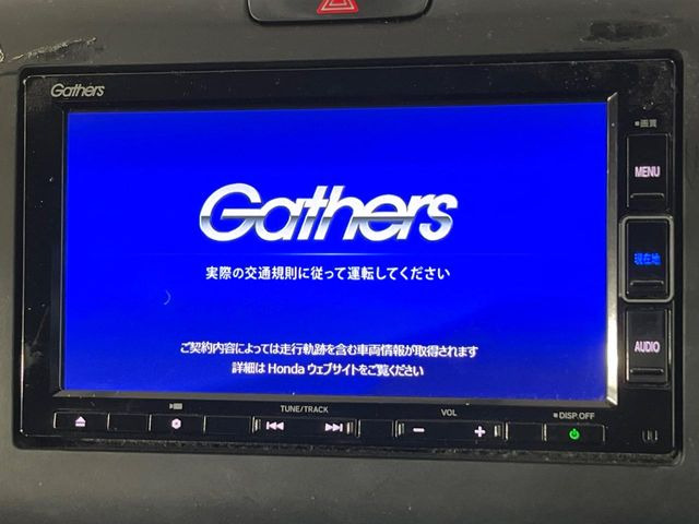 フリードハイブリッド